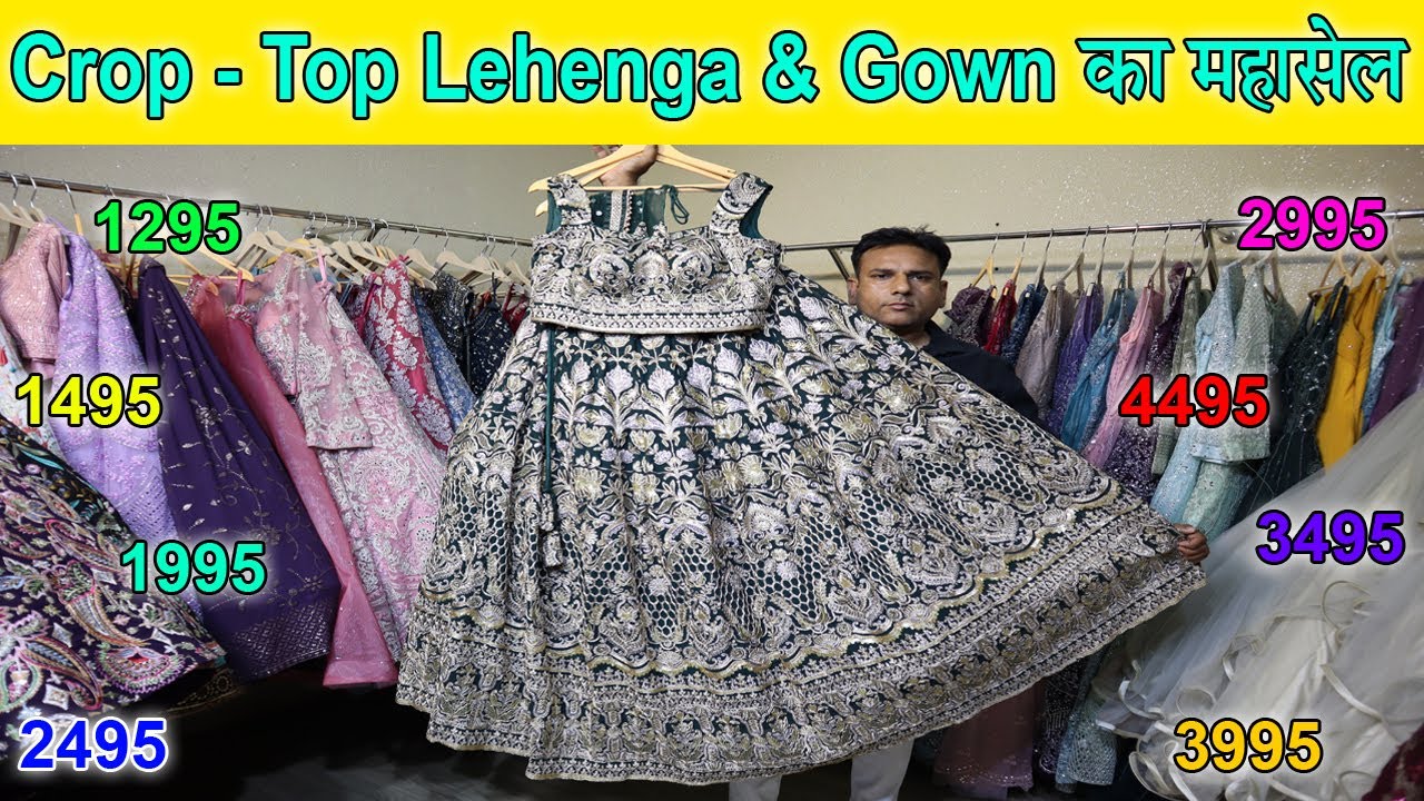 Crop - Top Lehenga & Gown का महासेल Drishti Creation मे😱 | 😍1295 ,1495 ,1995, 2495 , 2995 ,4495