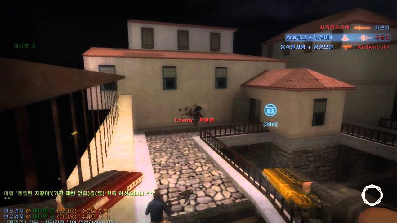 [CSO] AceLink's Blood Dripper play