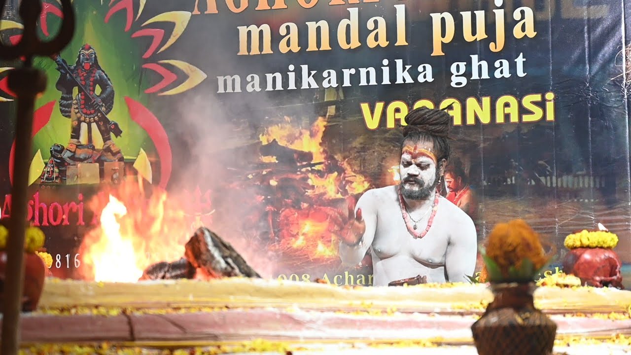 Live 🔴 Maa Aghorakaali Hawan at Kashi Manikarnika ghat 🔱 ☠️🕉🛕
