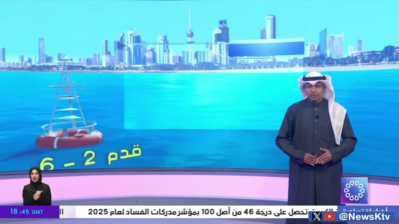 طقس مائل للحرارة و غائم والرياح شمالية غربية