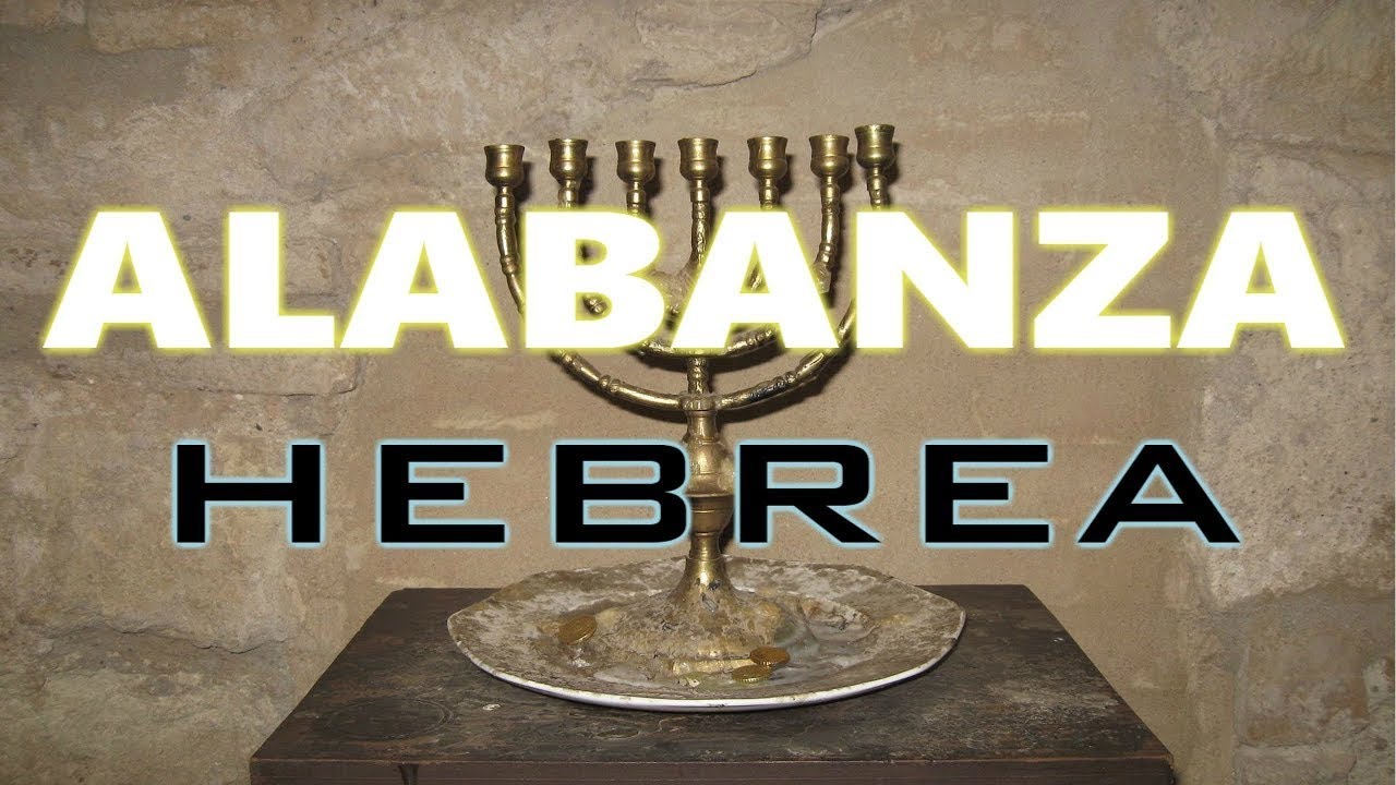 1 HORA DE COMPLETA ADORACION TEHILIM, HALEL, HEBREW SONGS MUSICA JUDIA