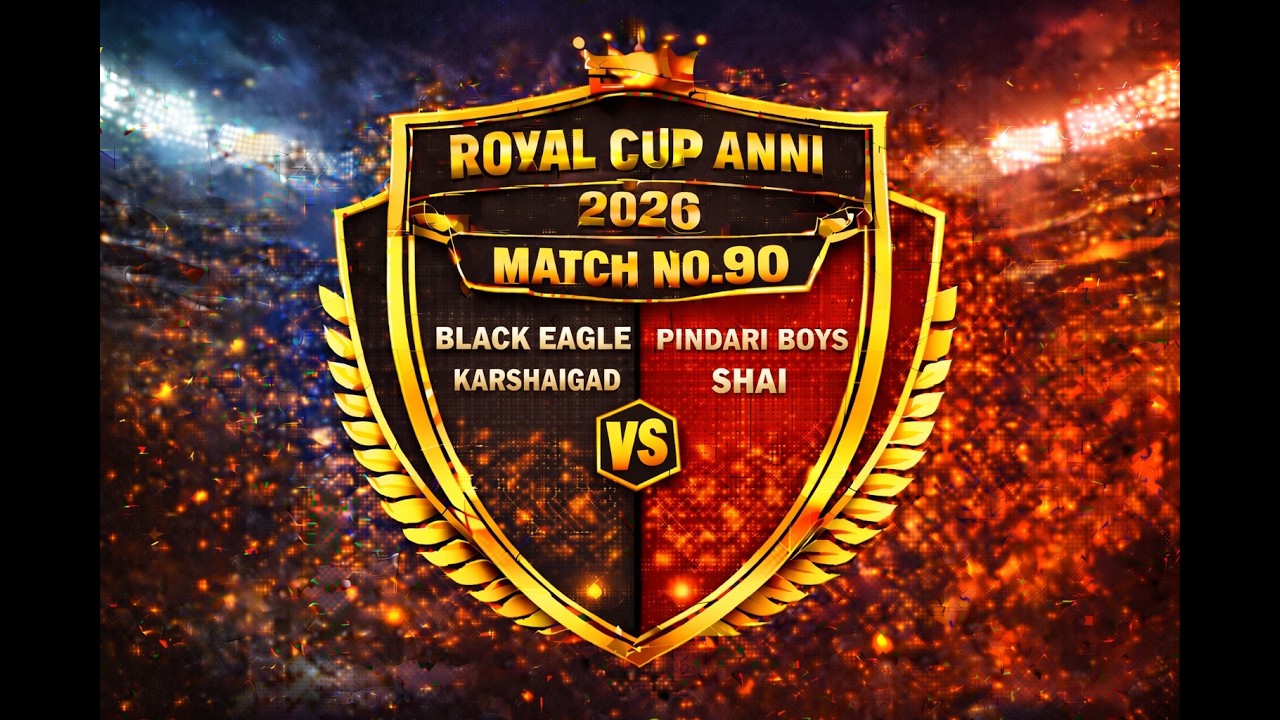 🔥 MATCH 90 🔥🦅 Black Eagle Karshaigad 🆚 💪 Pindari Boys Shai 💥