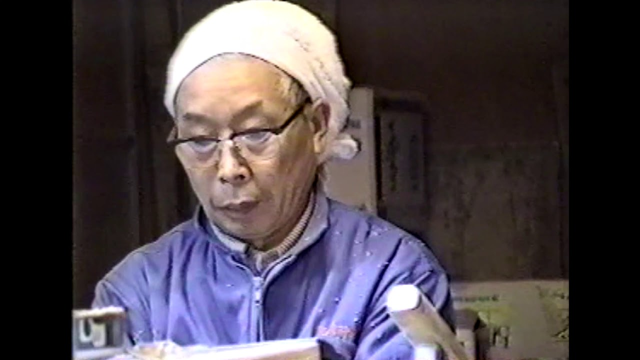 伝統こけし工人　大葉亀之進さん88歳
