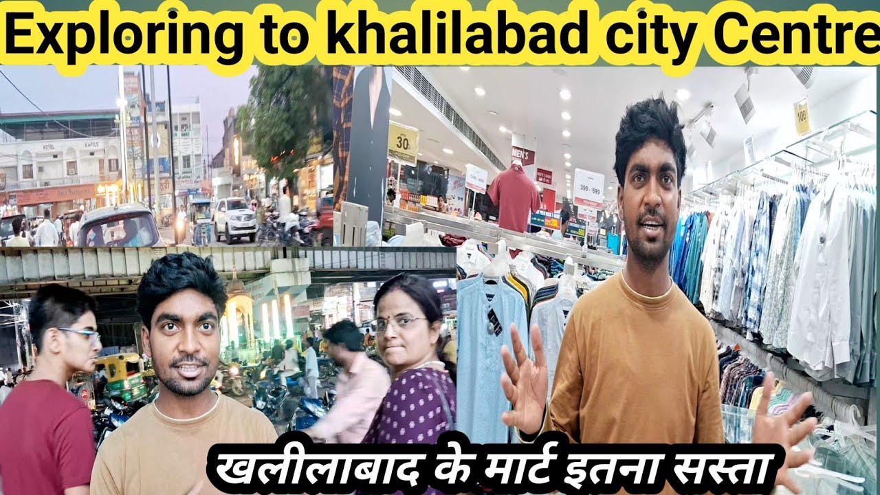Exploring to khalilabad city | khalilabad city | khalilabad sant Kabir Nagar | #khalilabad
