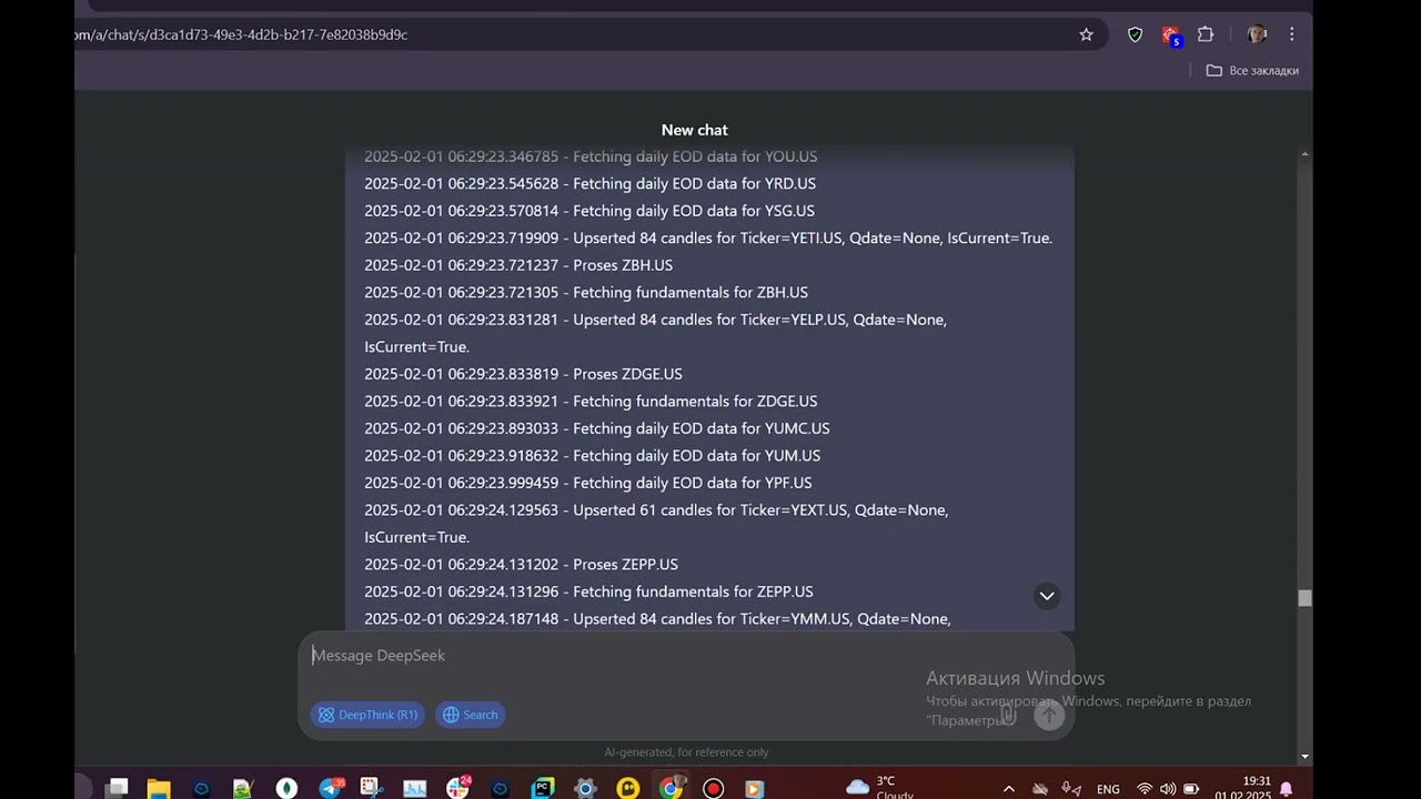 Сравнение ChatGPT O3-mini-high, ChatGPT O1 Pro и DeepSeek R1