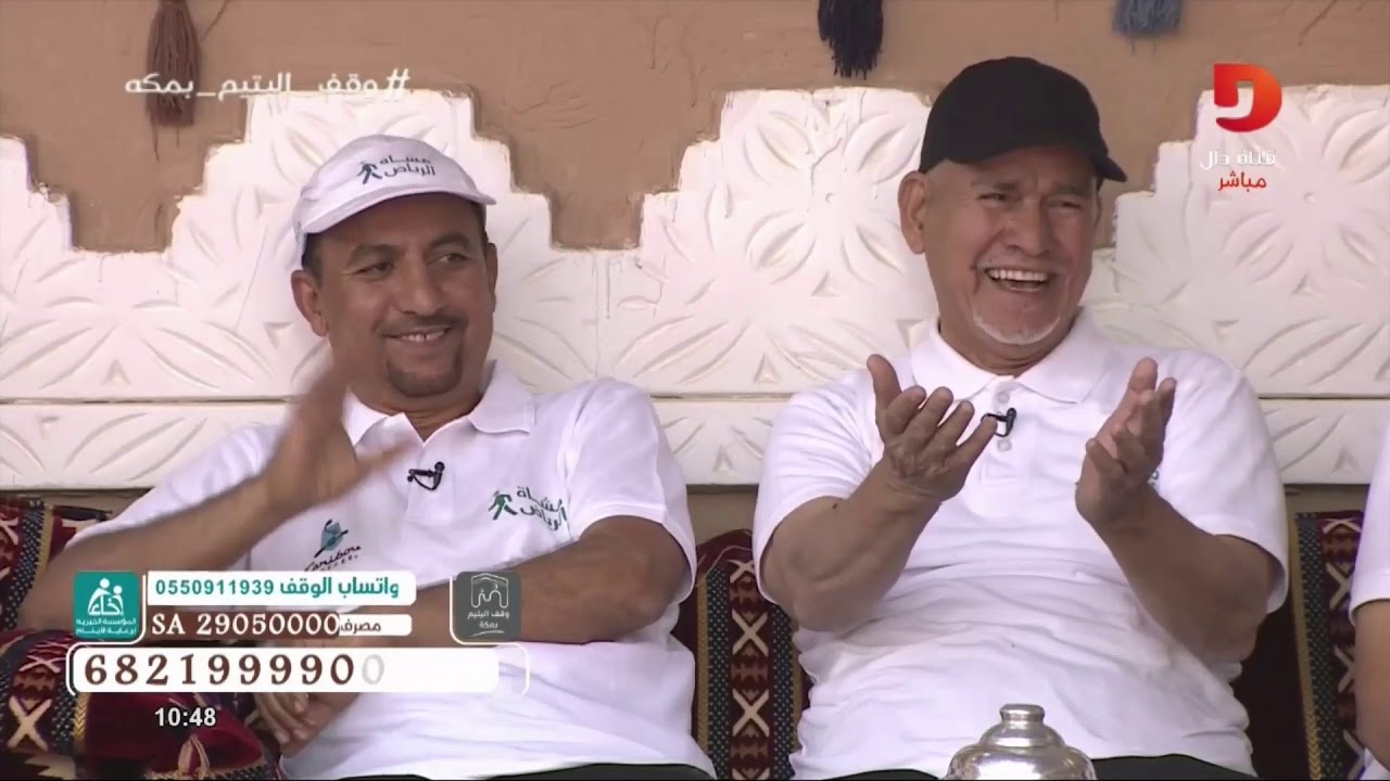مجلس الطيبين: مشاة الرياض 10 كيلو أسبوعياً#همثون25
