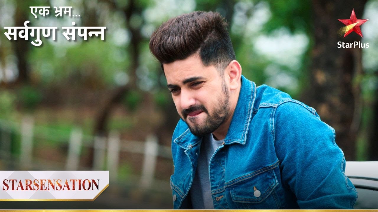 Kabir ke saamne aayi एक चौंकाने वाली खबर! | Ek Bhram - Sarvagun Sampanna