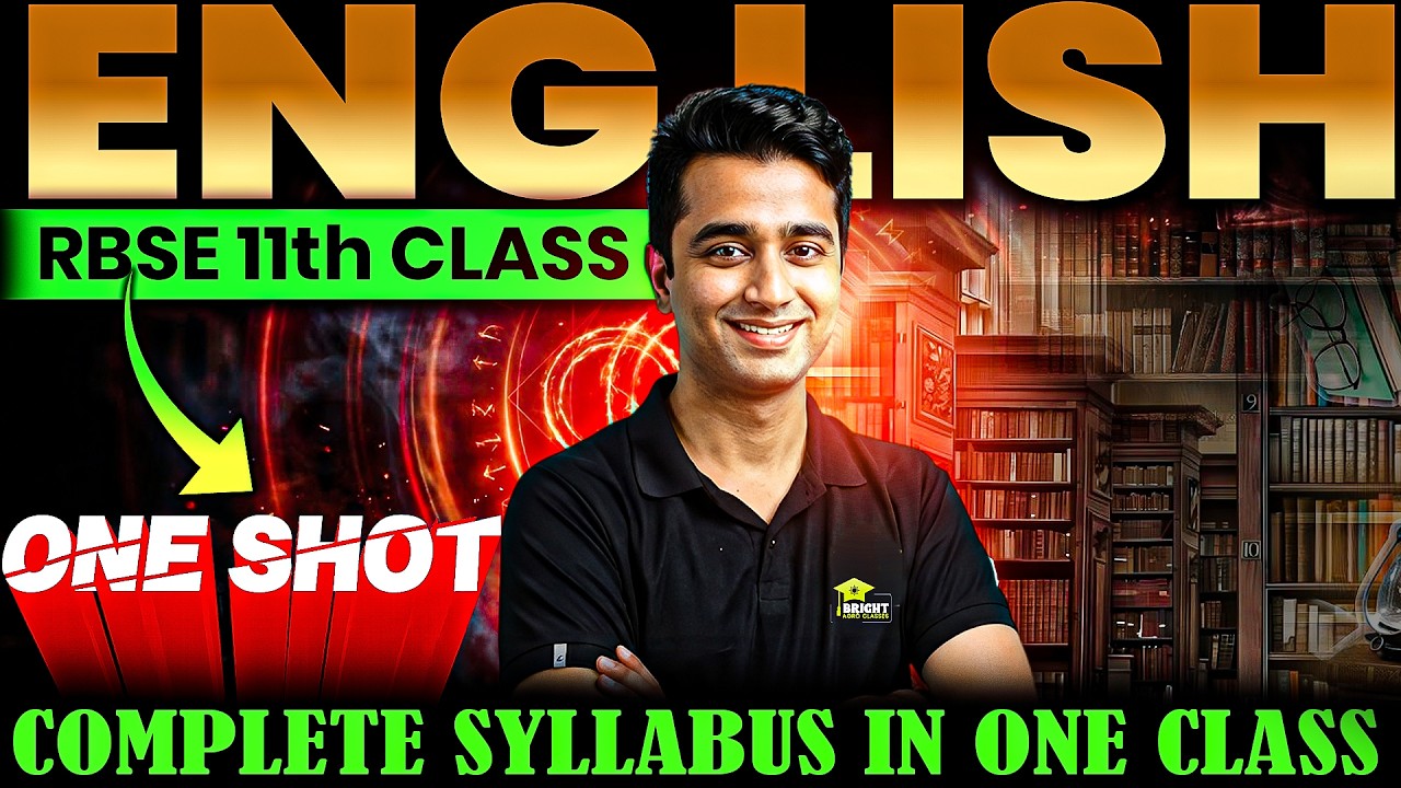RBSE 11th English Complete Revision | Full Syllabus One Shot | Class 11th English class