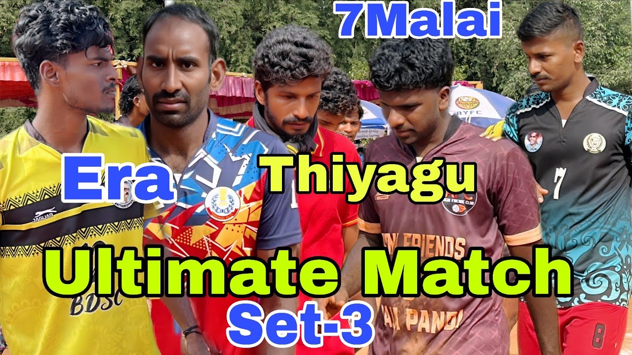 ‼️Danger Boys 🆚 Mayiladuthurai ‼️Deciding set ‼️Fire Match‼️