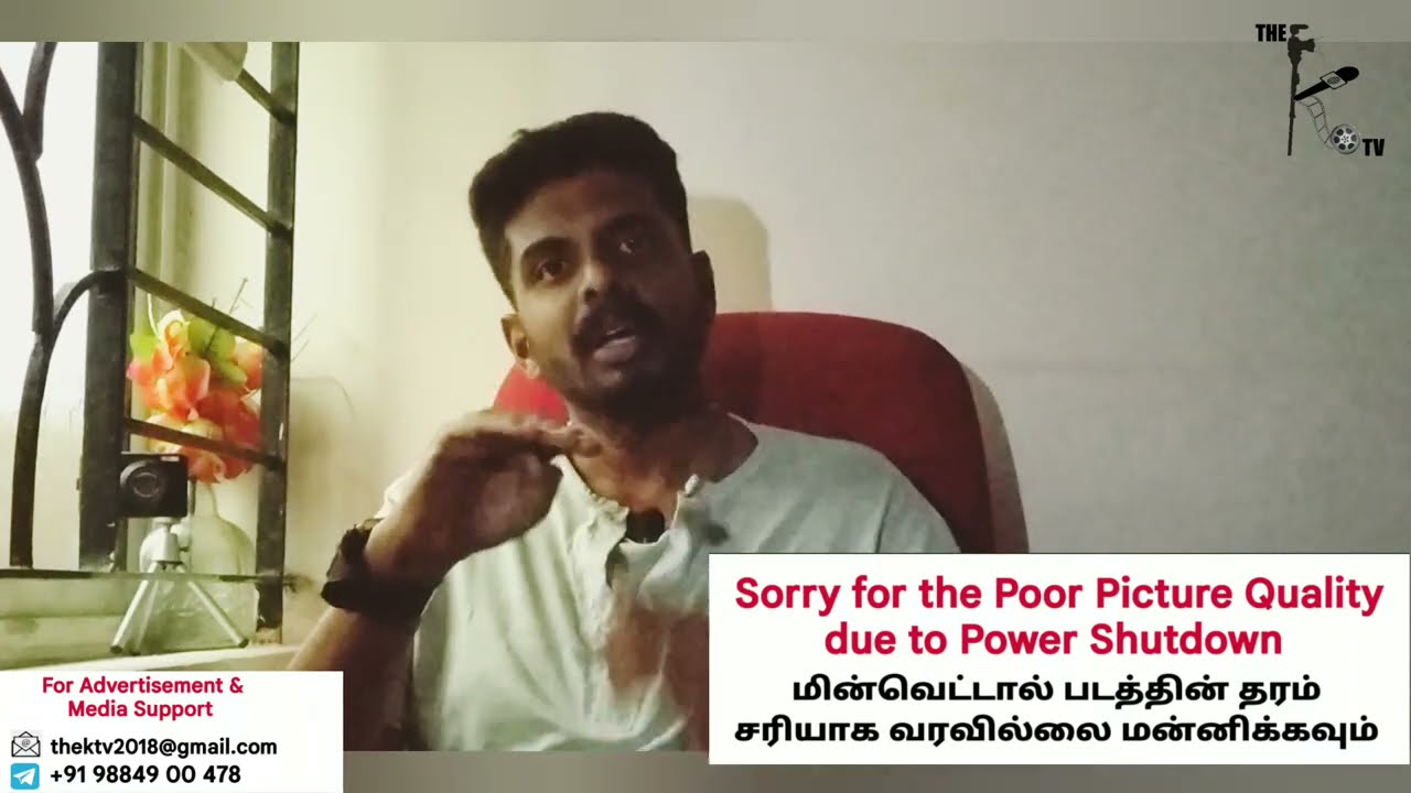 Annapoorni Arasu Amma அரசின் Post*ortem Report சொல்லும் மர்மம் ? வெளிவராத உண்மைகள் ?