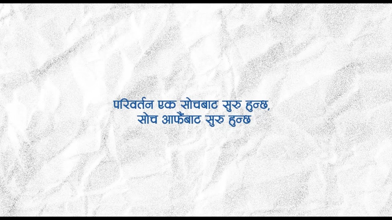 Namaste Pay - Be Unstoppable