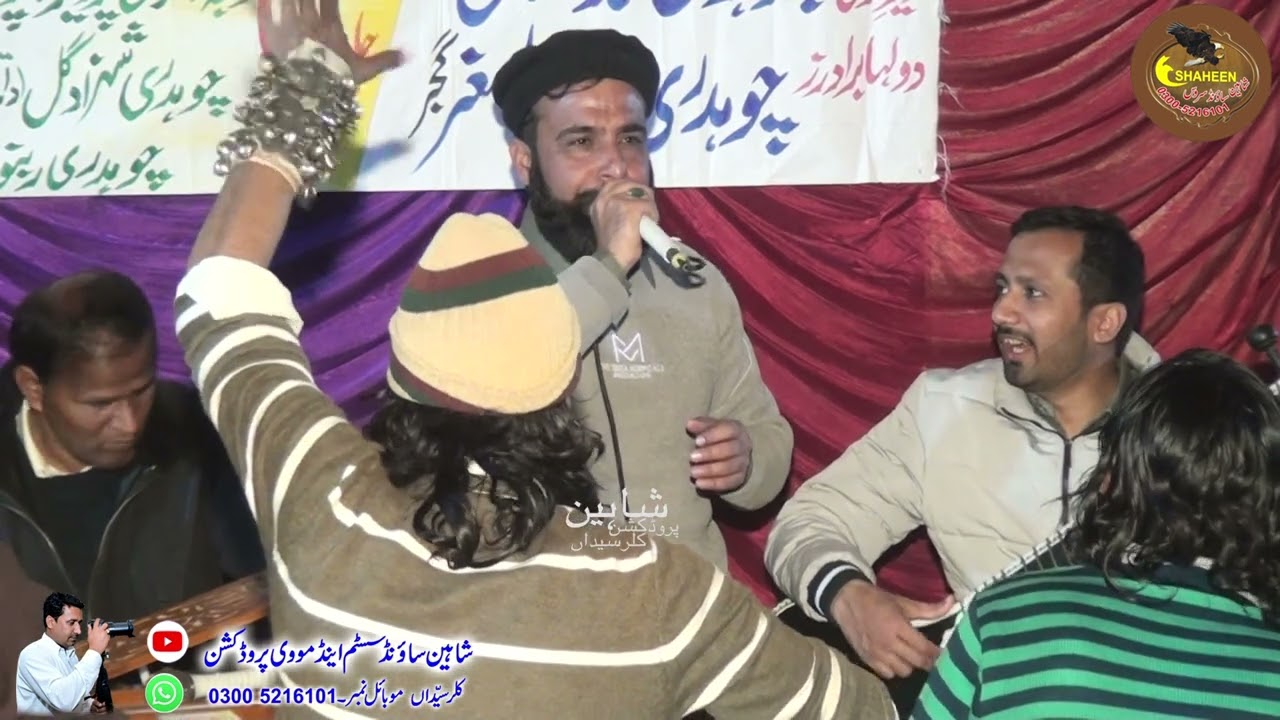 Mirza Nazik Vs Asad Abbasi - Hijro  Majaz - New Program 2022 - Thana Jatli