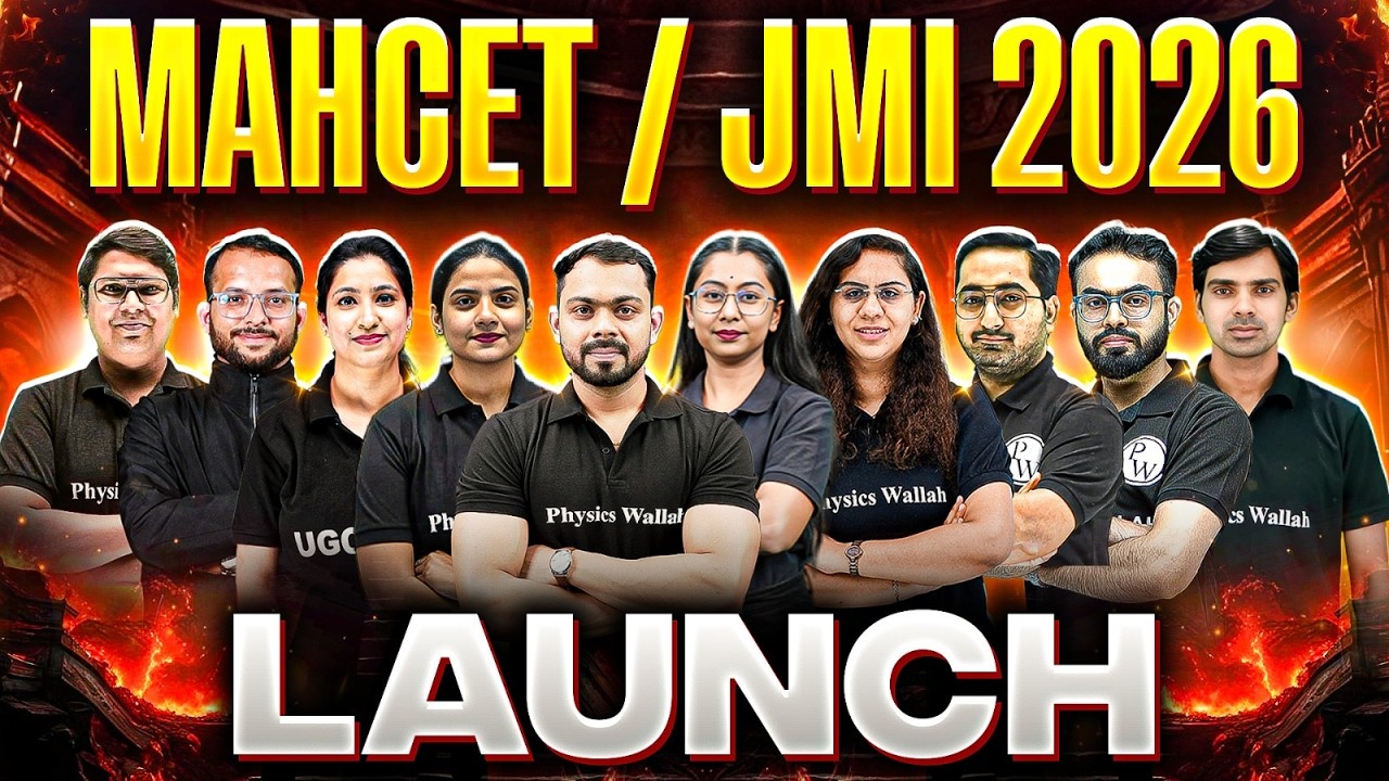 MAHCET / JMI 2026 Preparation | MAHCET Preparation Strategy 2026 | JMI Preparation Strategy 2026