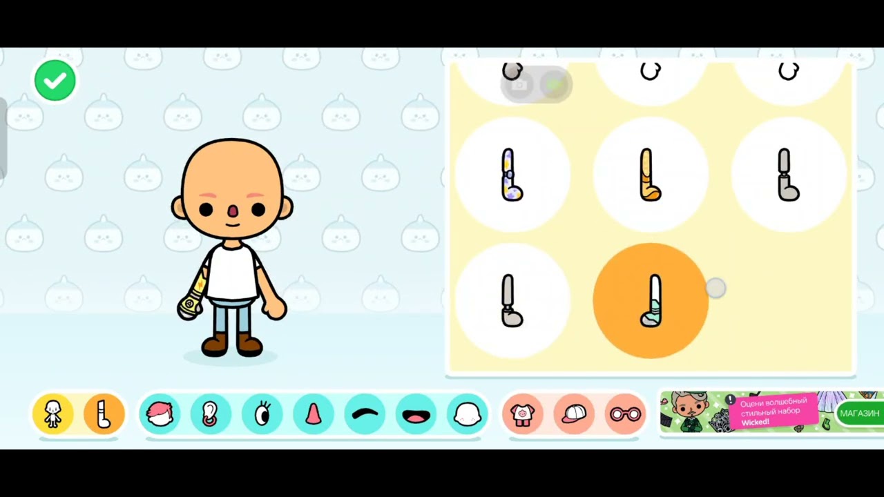 “I’m New Here! | Toka Mark’s First Game Adventure”
