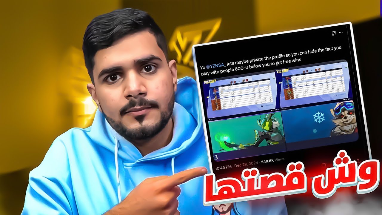 الاجانب ليش حاقدين علي 🙂