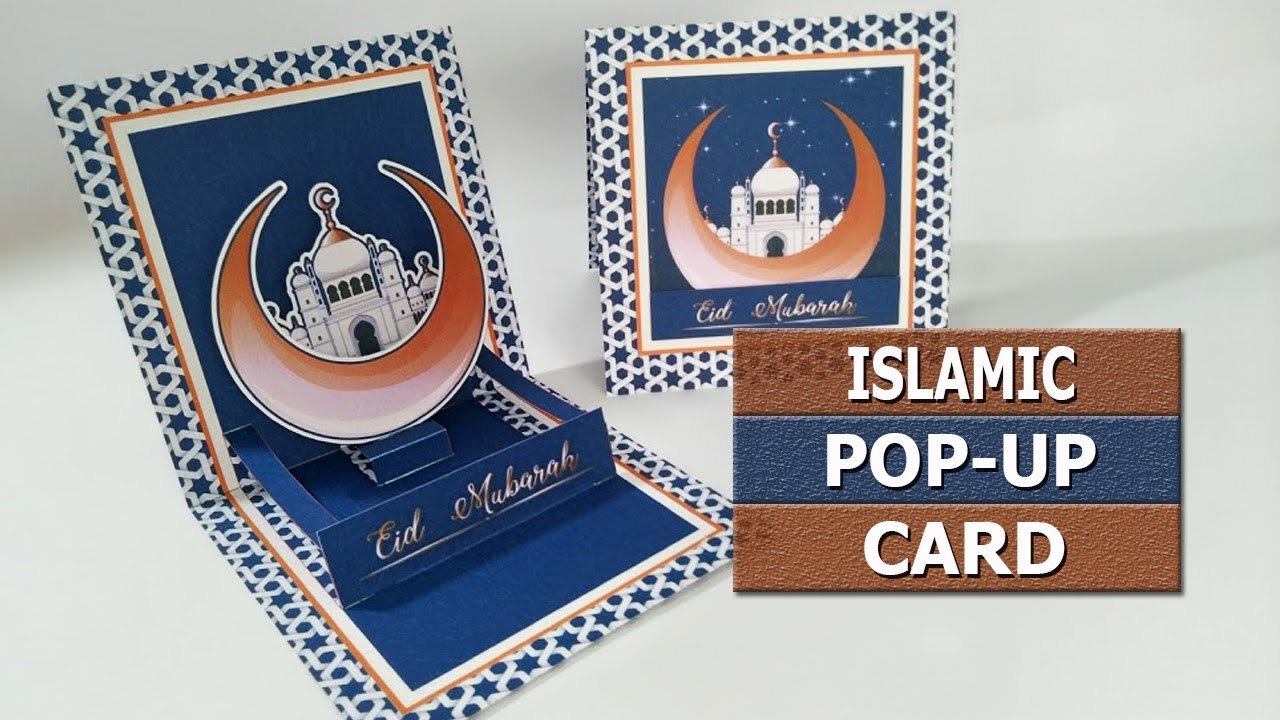 Islamic Pop Up Card #2 /  DIY Eid Mubarak Card / DIY Pop Up Mosque Card