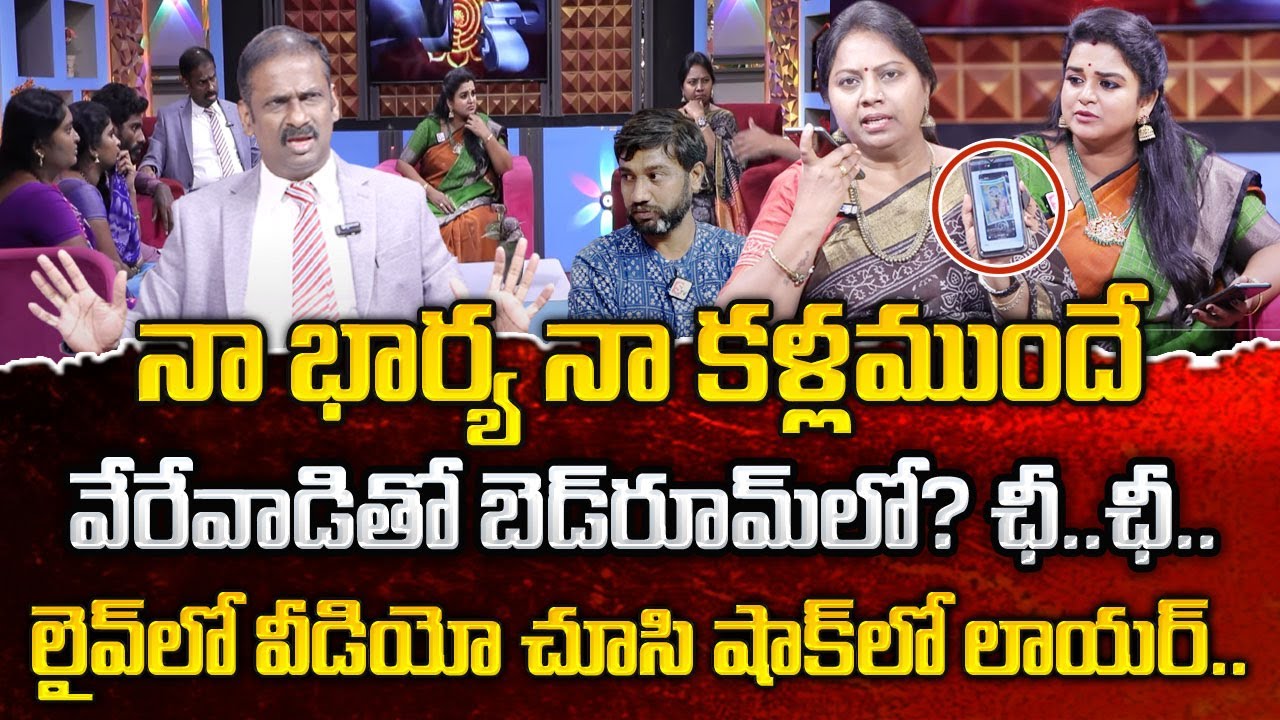 PADMAVYUHAM Latest Episode | Advocate Ramya | Dr. Kalyan Chakravarthy | Sreevani |Sumantv Life Coach
