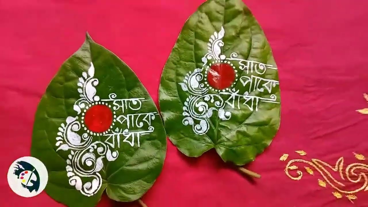 Bengali Wedding special pan pata art//kolka designs on pan pata #thebrightnessway