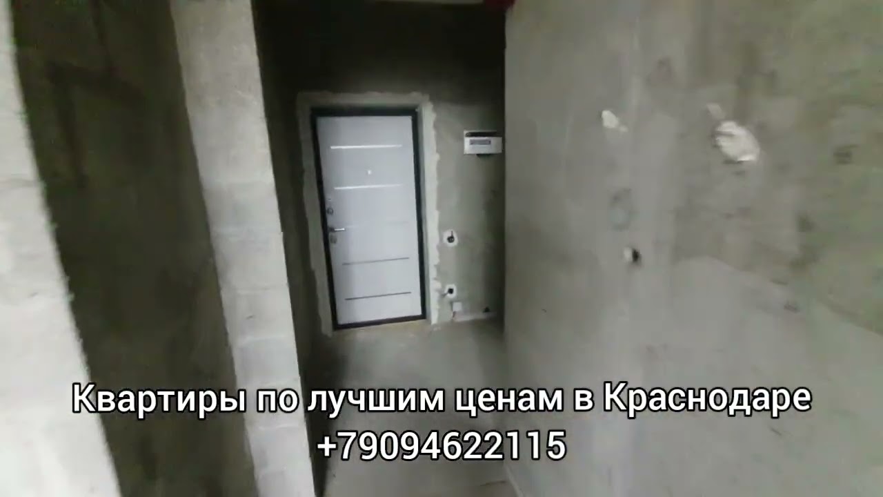 Обзор 1 комнатной квартиры в жк Урал, в городе Краснодаре 