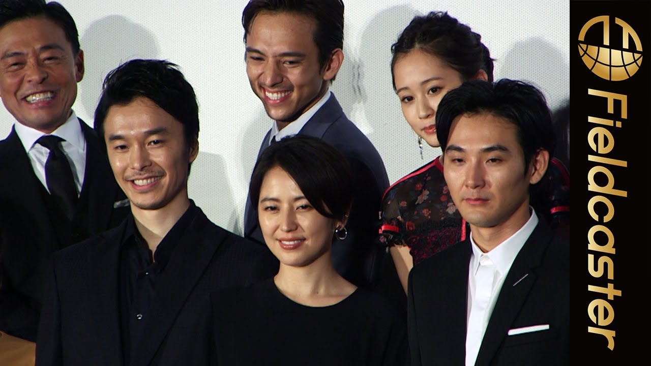 【フル】映画『散歩する侵略者』完成披露上映会