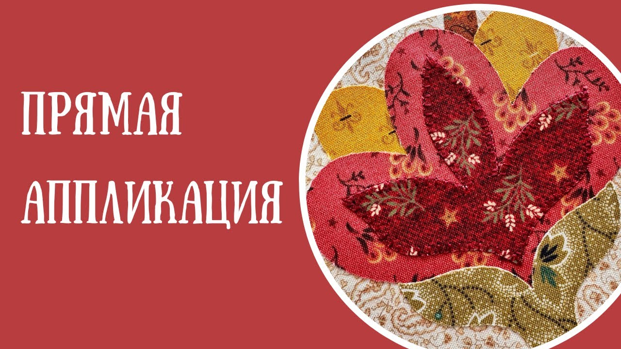 Юлия Доценко в прямом эфире!