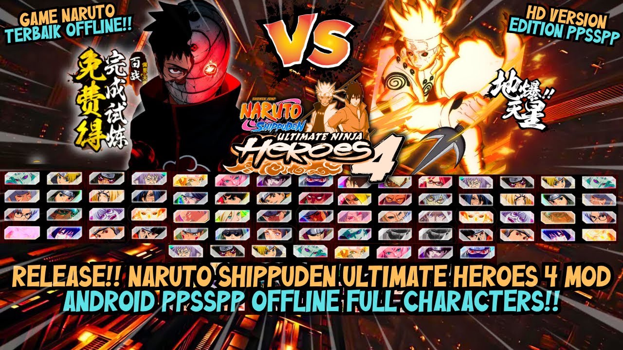 Naruto Shippuden: Ultimate Ninja Heroes 4 HD Version (PSP) Android Offline - PPSSPP Edition