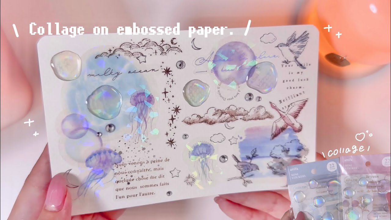 asmr | エンボスペーパーに透明感あるコラージュ🪼🫧˖ ࣪⊹┊collage vlog┊紙もの📃‎⋆˚✿˖°
