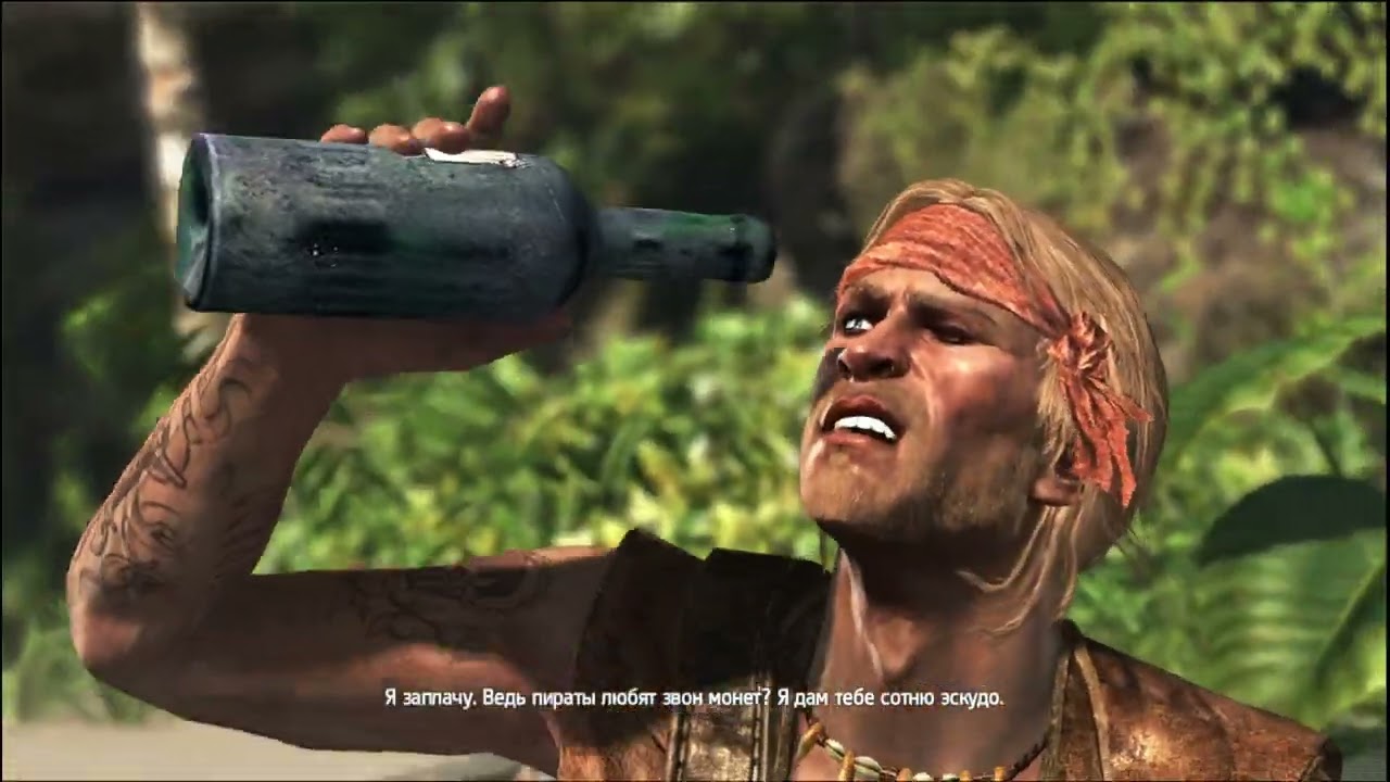 Чёрный Флаг ► Assassin's Creed IV: Black Flag