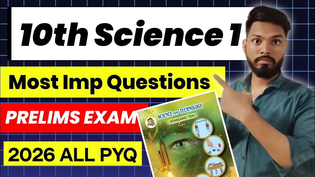 science 1 most important questions class 10 2026 | Prelims Exam | Board Exam 2026 | Sd Tech | SSC 