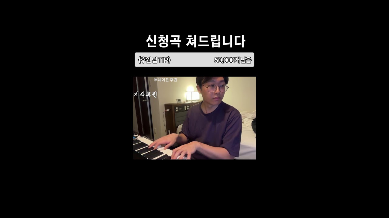 삿포로 도착! 짧방