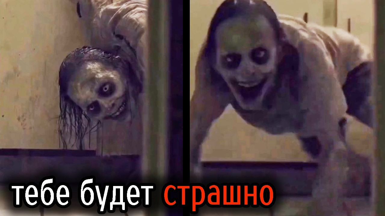 Самые Ужасные Видео со Всего Мира #144