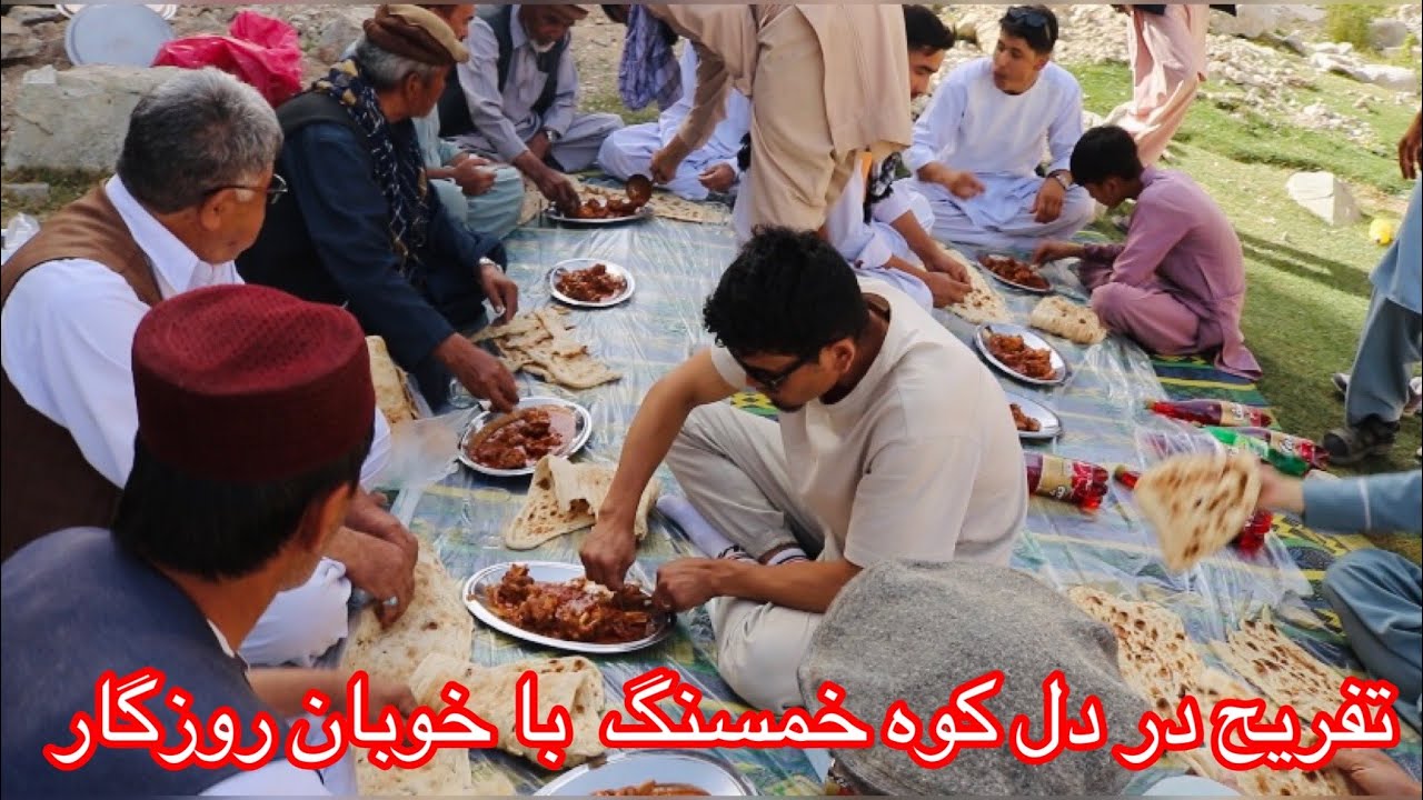 تفریح در دل کوه خمسنگ با خوبان روزگار