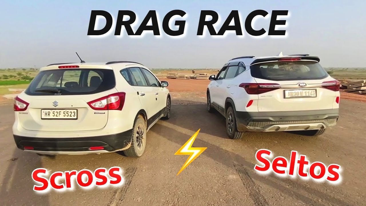बहुत दिनों बाद - DRAG RACE : Kia Seltos vs Maruti S-Cross