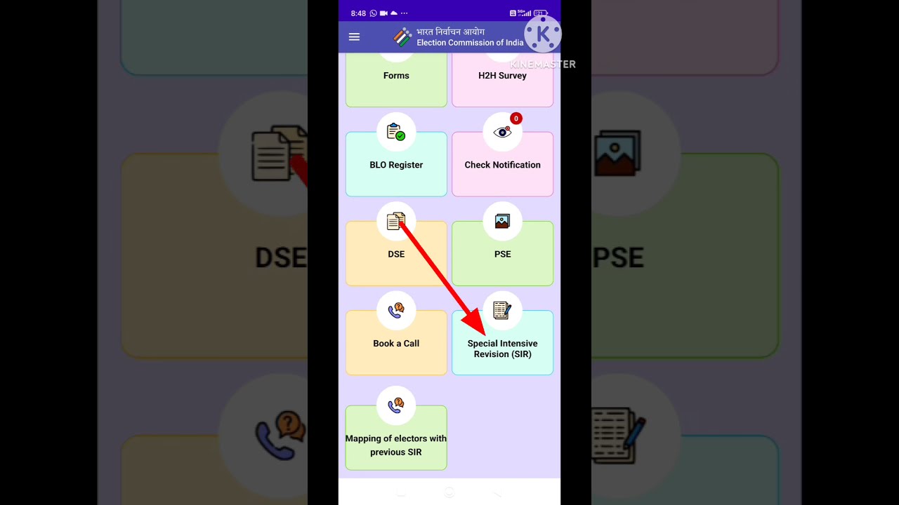 BLO APP | SPECIAL INTENSIVE REVISION (SIR) FORM DISTRIBUTED DETAILS SUBMISSION | ELECTION 2025-26