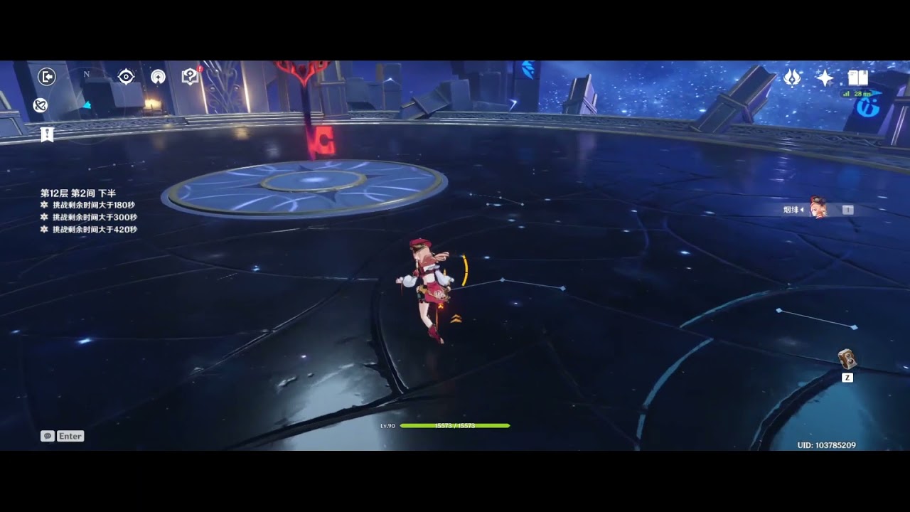 NINGGUANG + YANFEI ! 2 catalyst soloing floor 12 full star