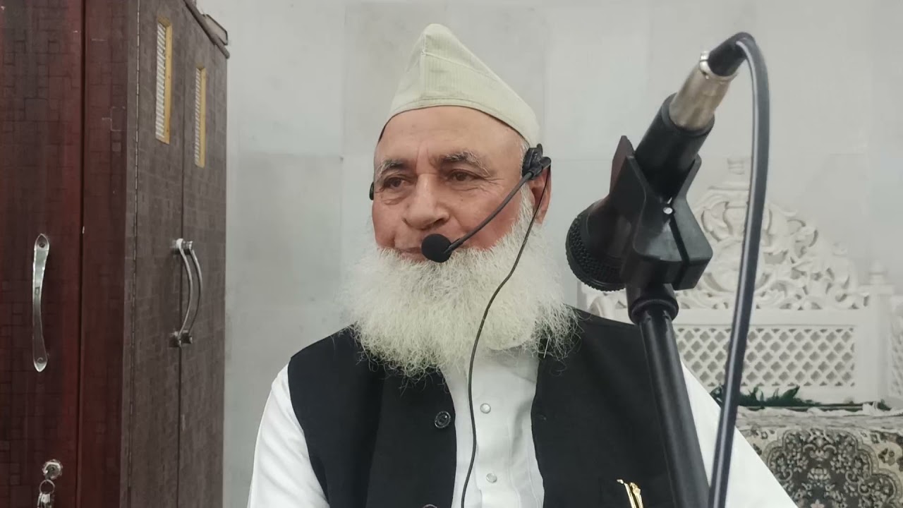 Halaat E Zindagi | Appeal | Hazrat Maulana Ghulam Qadir Sahab Qasmi | Jamia Zia Ul Uloom Poonch.