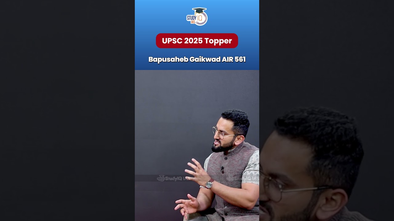 Should Aspirants Focus on Multiple Notes during UPSC Preparation? #shorts #upsc #ias