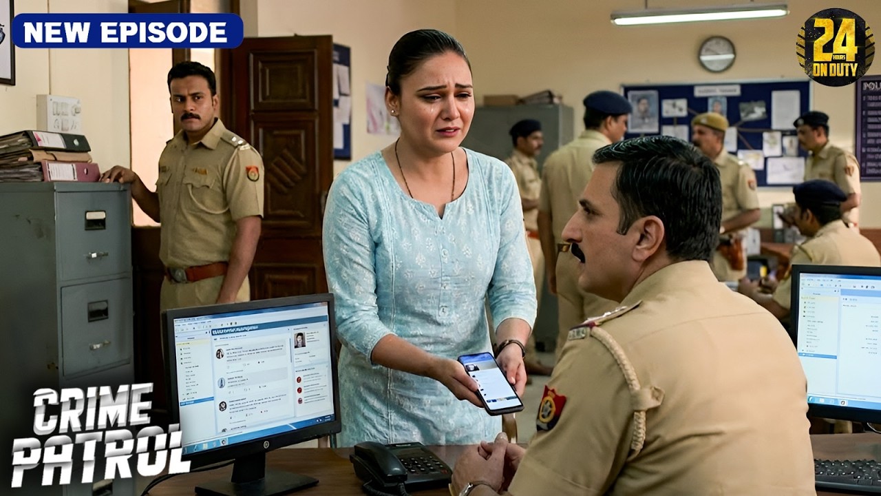 सोशल मीडिया से शुरू हुई लड़की के साथ अपराध माँ पहुँची पुलिस स्टेशन तक | Crime Patrol 2026 |True Crime