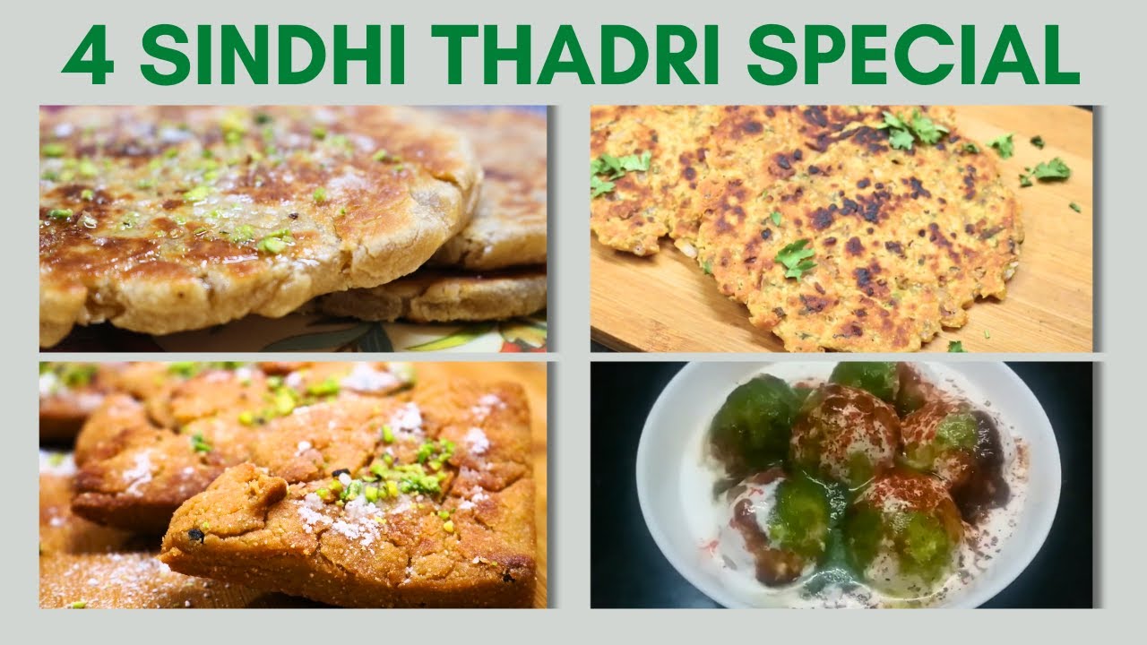 4 Sindhi Thadri Special Recipes In Sindhi With Clear Voice थदरी #easyrecipes #thadrifood #thadri2025