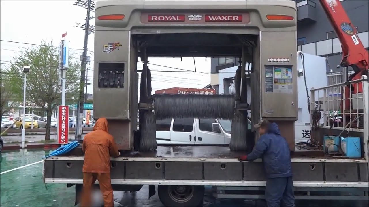 【ビユーテー洗車機】洗車機入れ替え：自動車販売店内の整備工場の洗車機 How to installed Japanese car wash machine