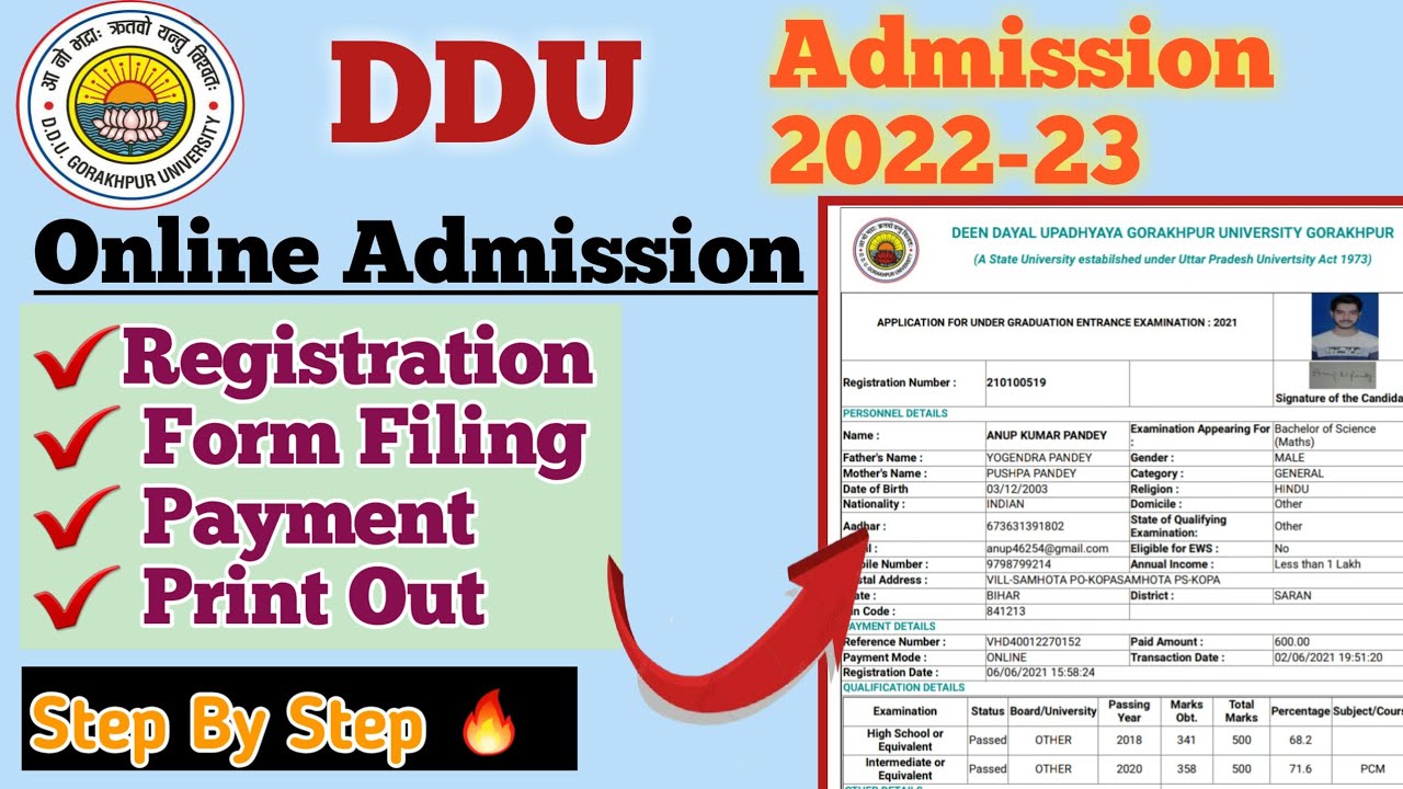 How To Apply DDU Application Form 2022 |DDU Admission Form Kaise Bhare|DDU Entrance Exam Form Apply