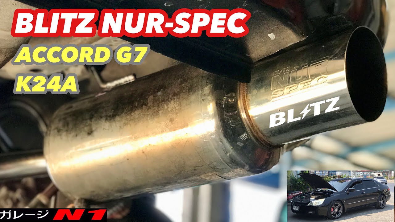 SOUND BLITZ NUR-SPEC ACCORD G7 K24A #GarageN1
