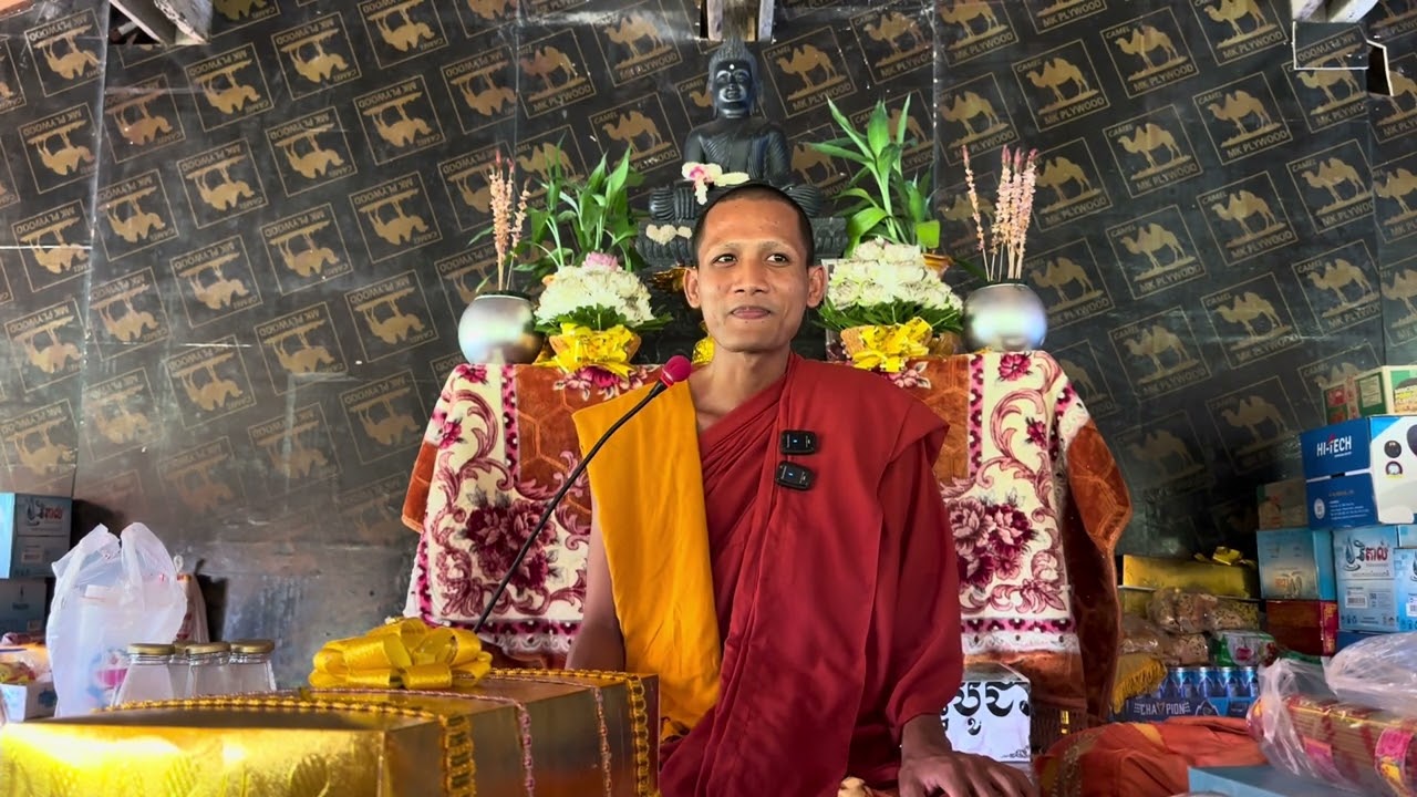 សំនួរ ចម្លើយ ពុទ្ធបរិស័ទ និងលោកម្ចាស់ វន វាសី ចន្ទ មុនី បន្ទាប់ពី សមាធិ ថ្ងៃច័ន្ទ ទី ២៥ កញ្ញា ២០២៣