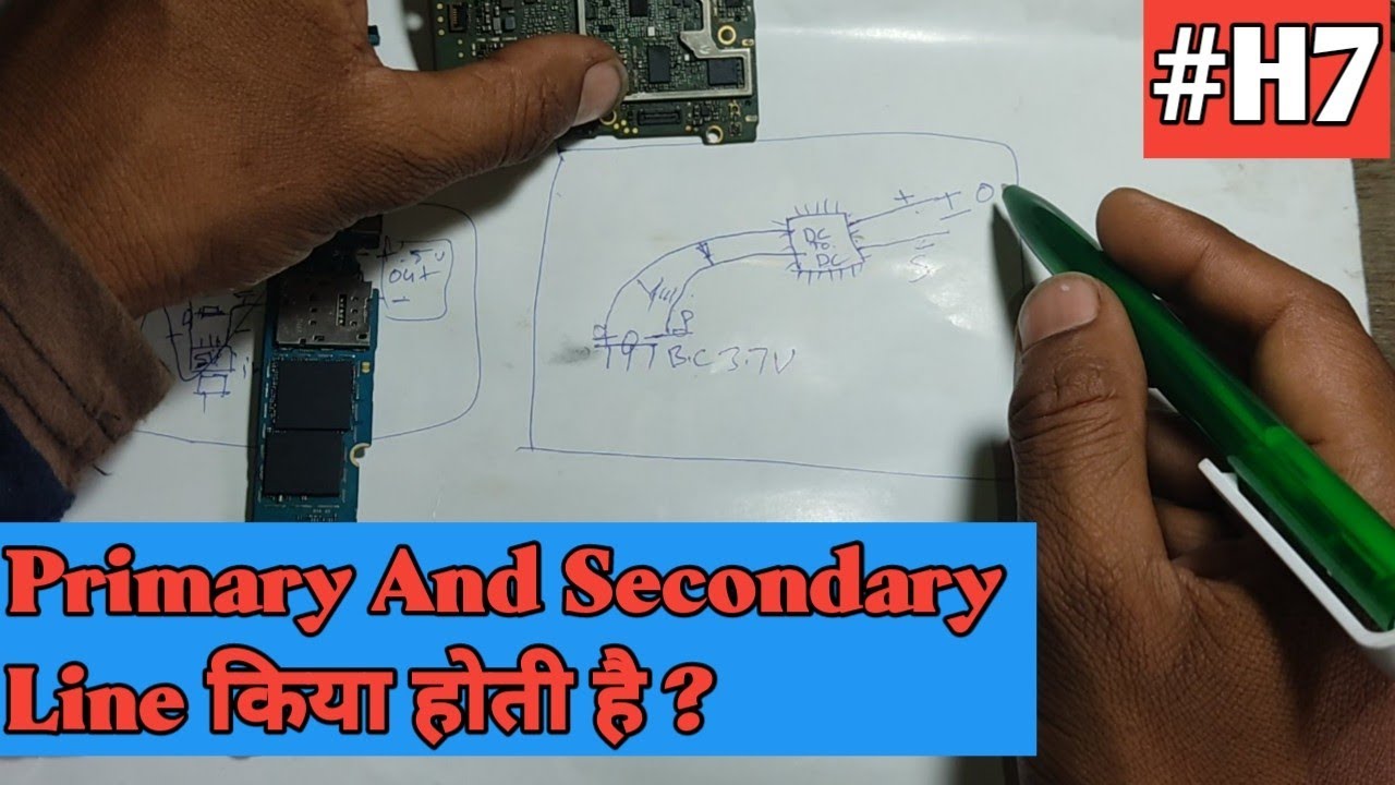 Mobile Hardware Lesson 7 | What Is Primary And Secondary Line In Mobile Pcb | How Work Half Sort