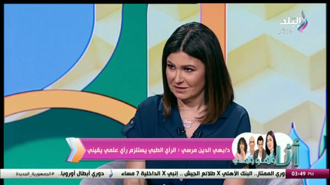 تأجير الأرحام .. بهي الدين مرسي يكشف موقف الطب من القضية الشائكة