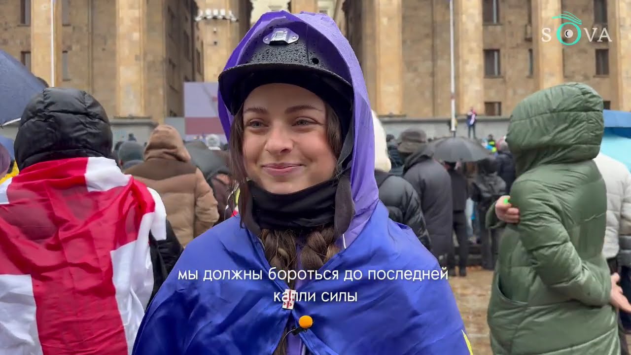 Протест в Тбилиси: почему люди вышли к парламенту Грузии [опрос]