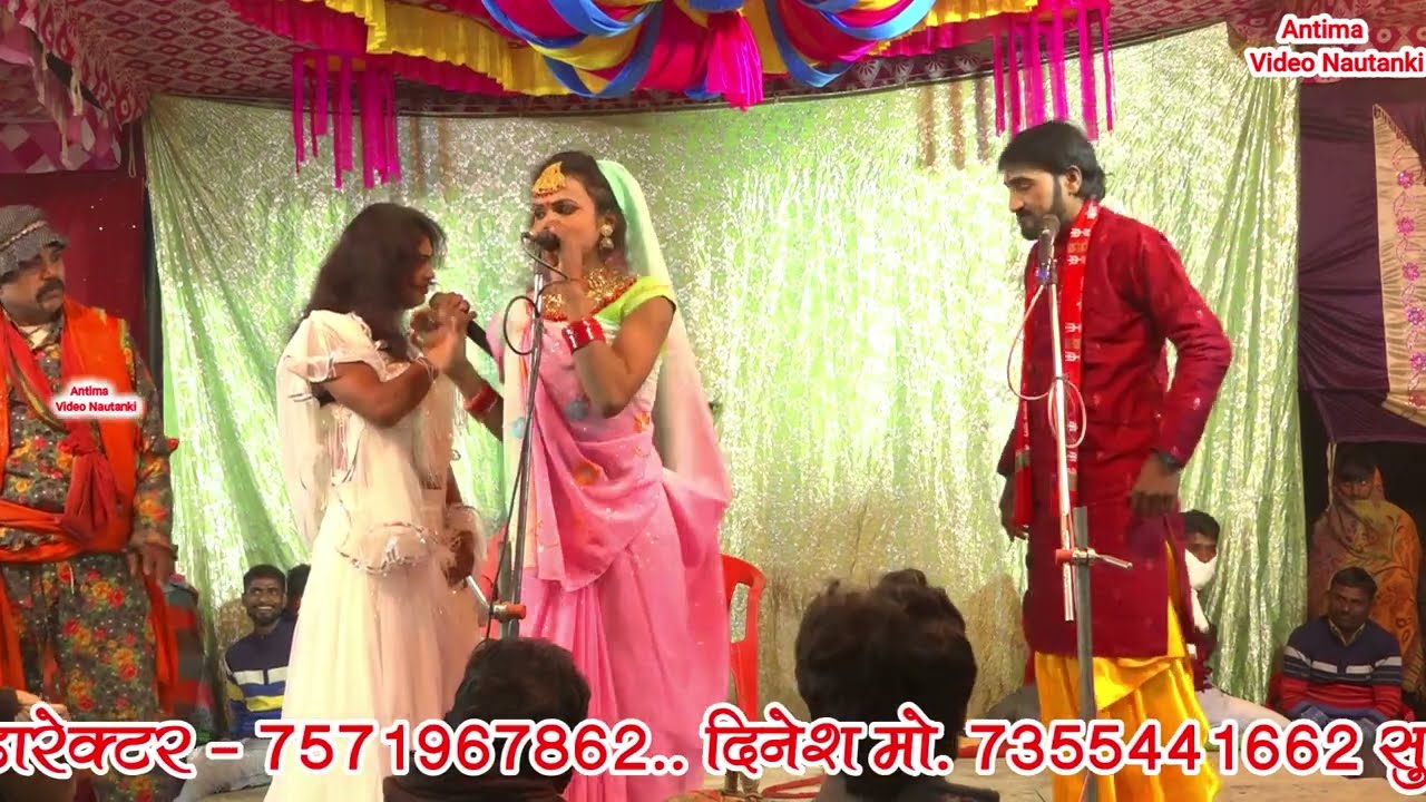 भाग - 9 जीवन ज्योति ज्वाला(उर्फ)डाकू बेरहेम सिंह दोस्ताना नौटंकी ग्रुप फतेहपुर की नौटंकी dostana