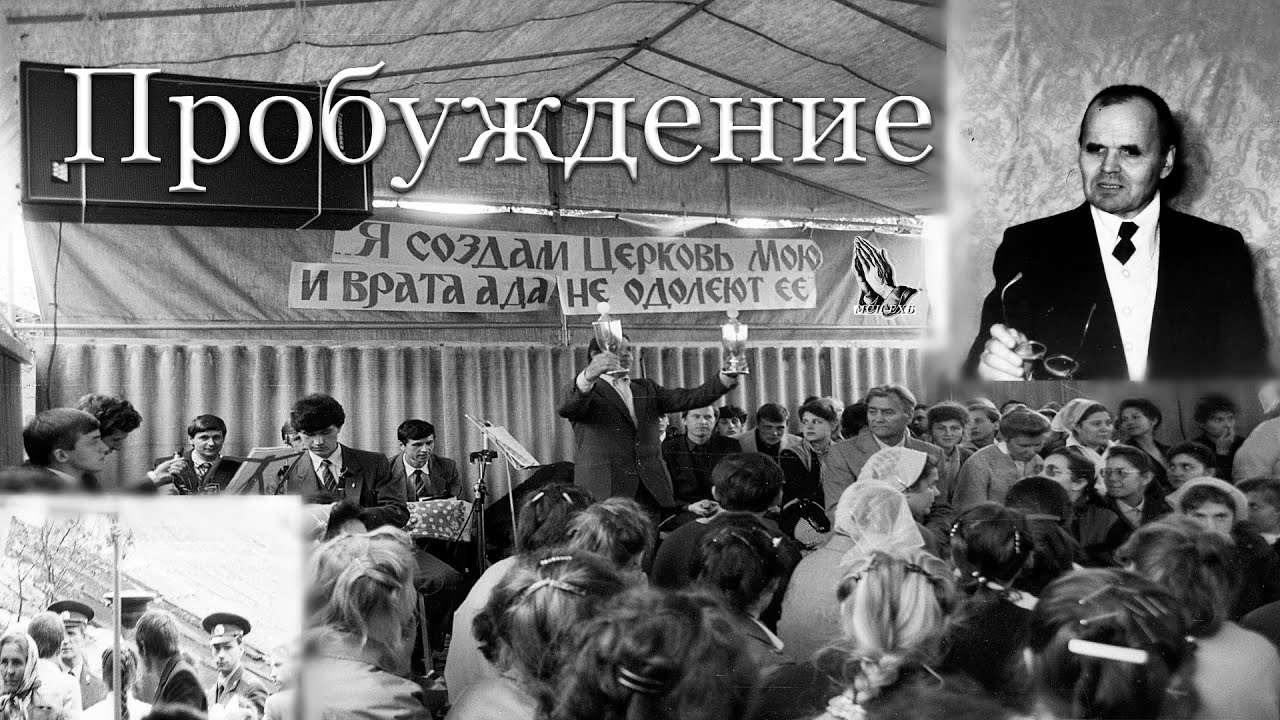 Свидетельство 