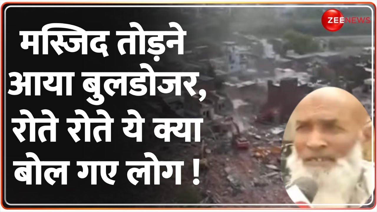 Bulldozer Action in Lucknow: यूपी में अवैध अतिक्रमण के खिलाफ एक्शन तेज़ | Abrarnagar | Hindi News