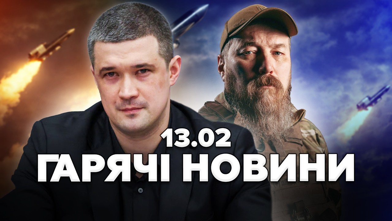 🔥АРСЕНАЛ Путіна ВИБУХНУВ: РАКЕТИ 